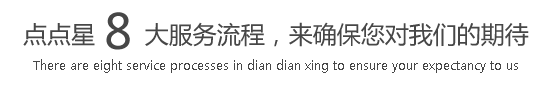 内射草鸡巴网站